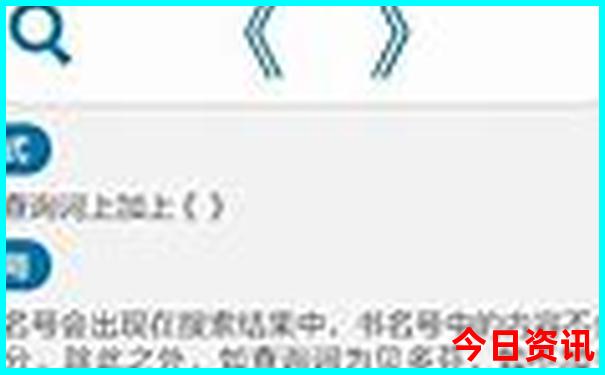 巩乃斯景区自驾线路