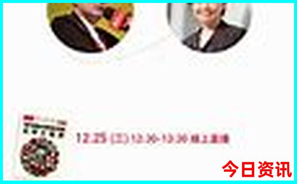 中国十大名胜古迹