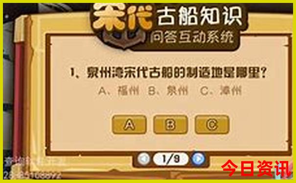 贵州安顺旅游景点有哪些