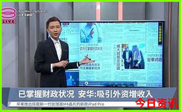 新加坡旅游最佳季节是几月份